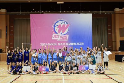 첨부. 2024 WKBL 유소녀 농구클럽 리그전 1차리그 입상팀 단체 사진.jpg