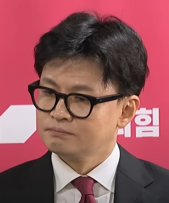 한동훈.jpg