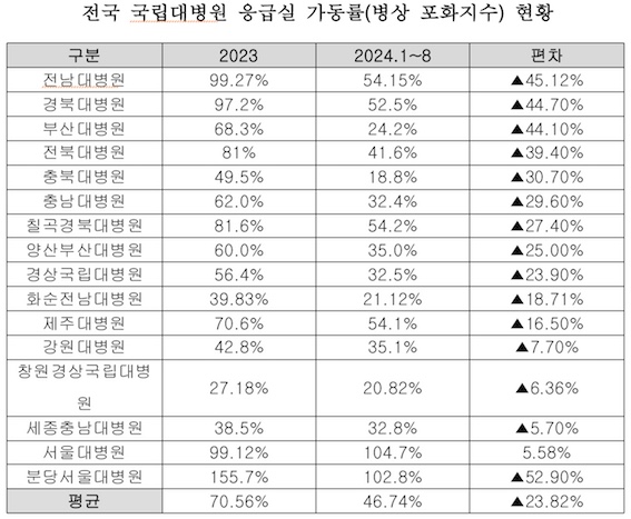 문정복2.jpg