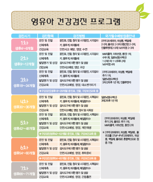 포맷변환_06041.jpg