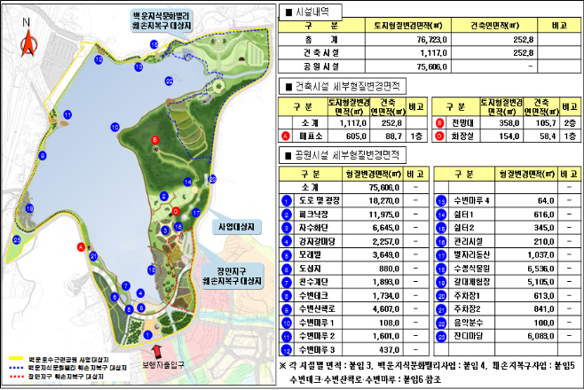 포맷변환_06101.jpg