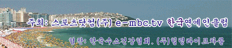 busan-2.jpg