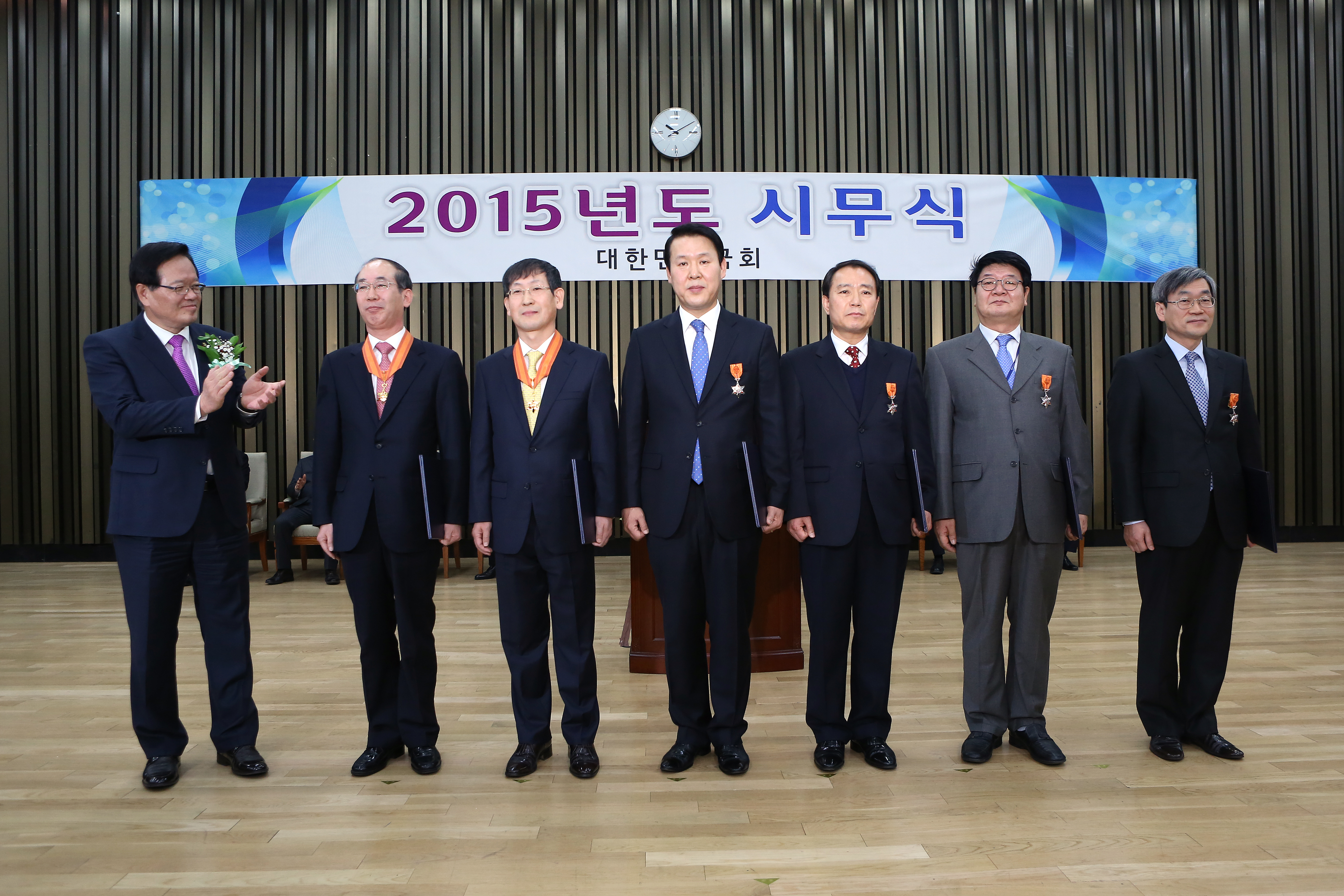 555정의화 의장, 2015 국회 시무식 참석5.jpg