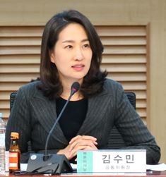 김수민2.JPG