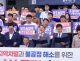 강기정 광주시장,  “KT...
