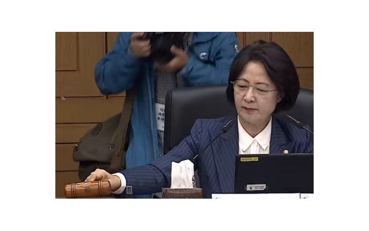 대법원 현장 국정감사