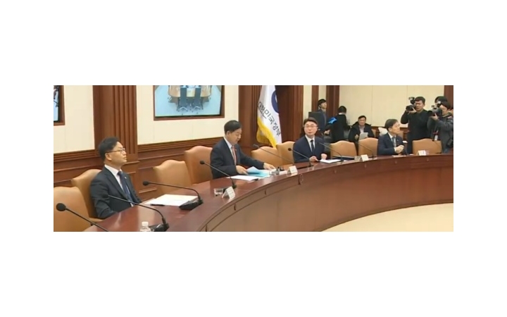 정부, '민생물가 특별...