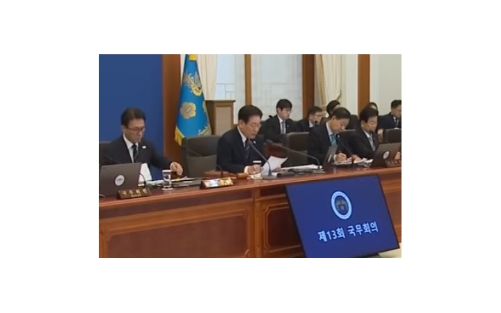 '고유가 피해지원금 범...