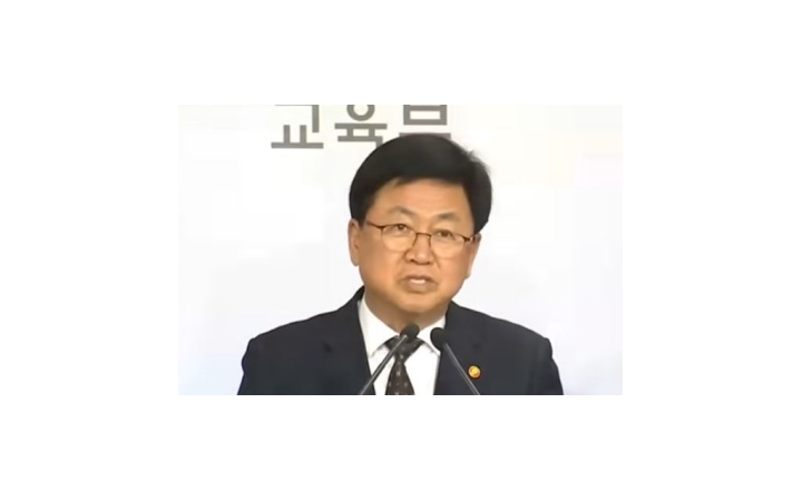 '전 생애주기 인공지능...