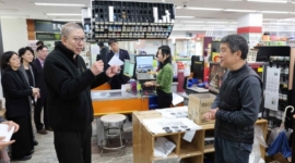 박형준 시장, “종량제...