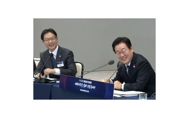 지방시대위원회 보고회...