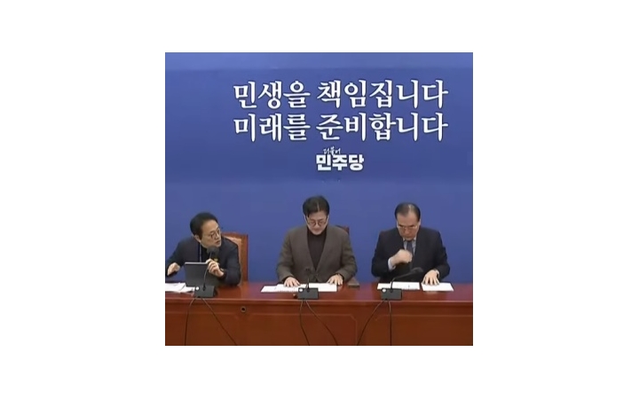 민주, ‘김건희 특검법’...