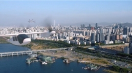 서울시. UAM 시대 눈앞에