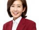 나경원 의원,국가적 중...