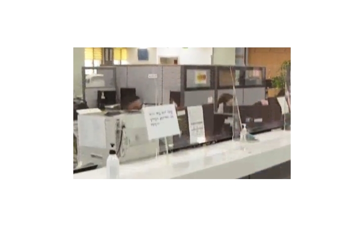 내년 공무원 보수 3.5%...