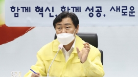 김관영 전북도지사, 도...