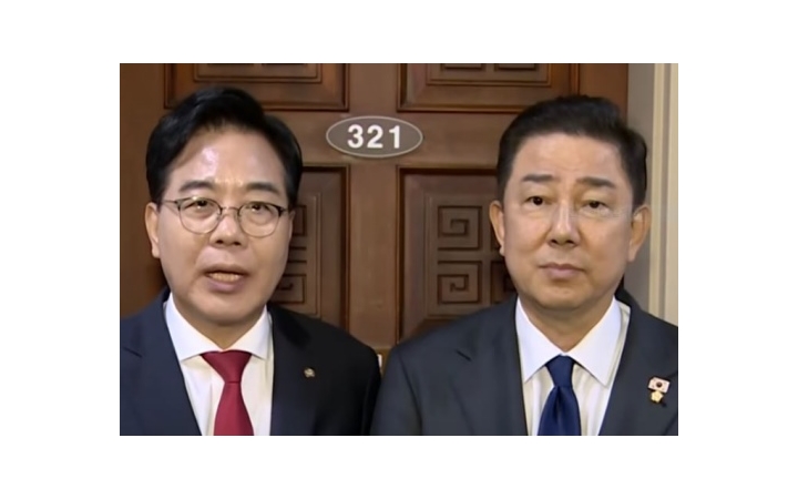 與野,- ‘3대 특검법안’...