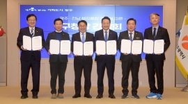 광주시-5개 자치구, 현...