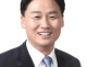 김영진 의원, “작년 유...