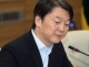 안철수 의원, 가맹정보...